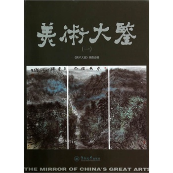 ���g(sh��)���b