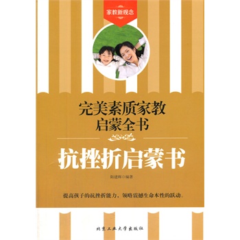 �����ۆ��ɕ������������|(zh��)�ҽ̆���ȫ��