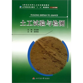 ����ԇ�(y��n)�c�z�y