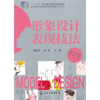 �����O(sh��)Ӌ���F(xi��n)����(���|��)���ڶ���)