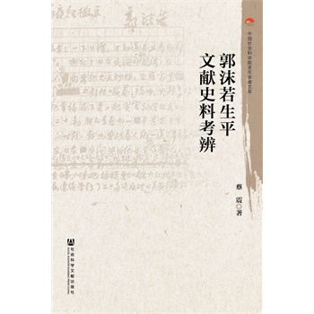 ��ĭ����ƽ�īI(xi��n)ʷ�Ͽ���