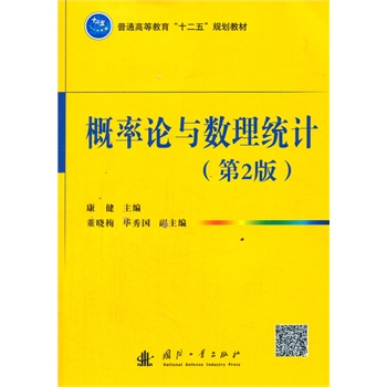 ����Փ�c��(sh��)���y(t��ng)Ӌ(j��)(��2��)