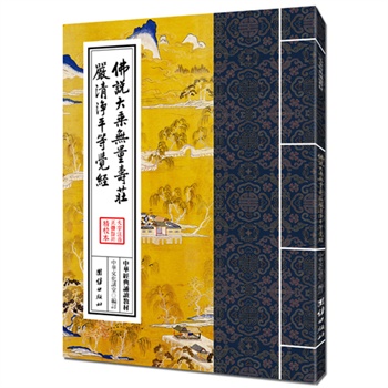 ���A��(j��ng)���b�x�̲�-���f��˟o�����f�����ƽ���X��(j��ng)�����w�Q�ţ�