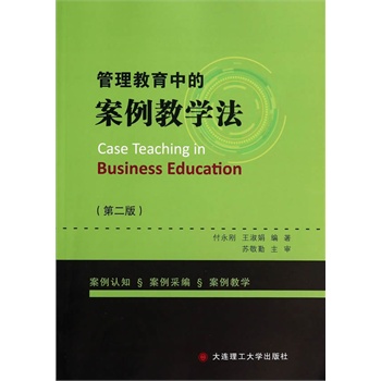 ���������еİ����̌W(xu��)��(�ڶ���)