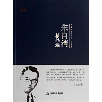 �����徫Ʒ�x(�ČW(xu��)�^.�󎟽�(j��ng)��)