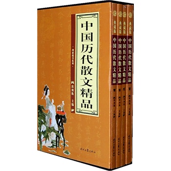 �Ї��v��ɢ�ľ�Ʒ��ȫ�ăԣ�