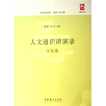 ��С�W(xu��)����xϵ��֮����ͨ�R(sh��)�v��䛡��Ļ���