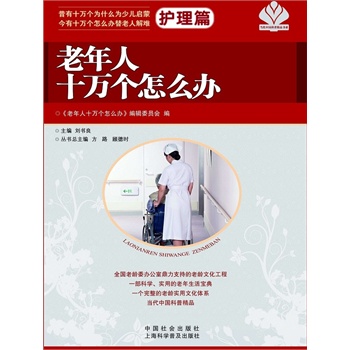 ������ʮ�f��(g��)��ô�k���o(h��)��ƪ