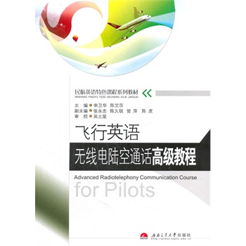 �w��Ӣ�Z�o���ꑿ�ͨԒ�߼��̳�