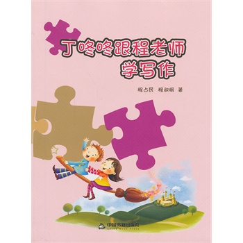 �����˸����ώ��W(xu��)��(xi��)��