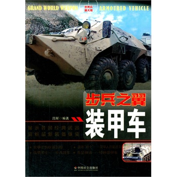 ��С�W(xu��)����xϵ��֮����������^--����֮�����b��܇