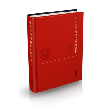 ��ɽ��W�c�F(xi��n)���Ї��W�g