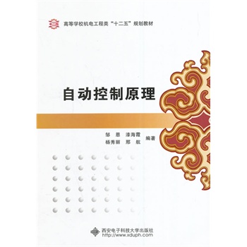 �Ԅ�(d��ng)����ԭ�����u����