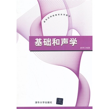 ���A(ch��)���W(xu��)�������o(j��)�W(w��ng)�j(lu��)����ϵ�н̲ģ�