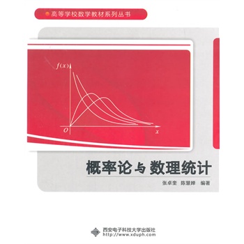 ����Փ�c��(sh��)���y(t��ng)Ӌ(j��)