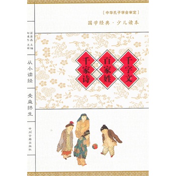 ��(gu��)�W(xu��)��(j��ng)���x����ǧ���ġ��ټ��ա�ǧ��Ԋ(sh��)