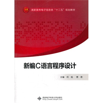 �¾�C�Z�Գ����OӋ