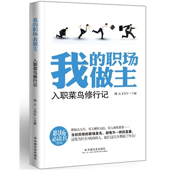 �ҵ������������������B����ӛ