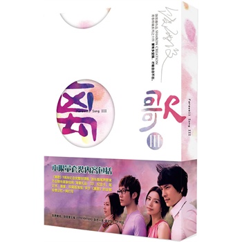 �x��3(�������b���A���b)(��CD1��+���~��+�Pӛ��+����(b��o)3��+Ӱ��16��+�S�C(j��)1�ڡ�17SEVENTEEN��)