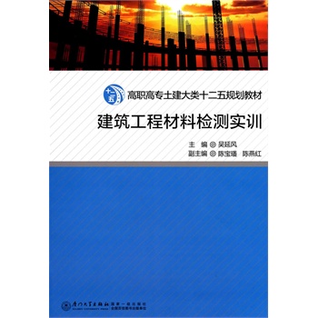 �������̲��ϙz�y��Ӗ