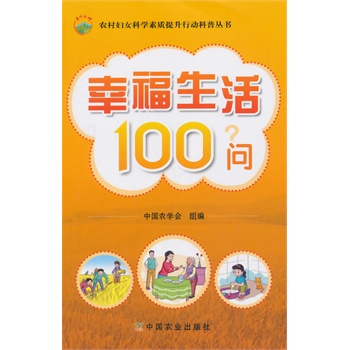 �Ҹ�����100�����r(n��ng)��DŮ�ƌW���|(zh��)�����Єӿ��Յ���)