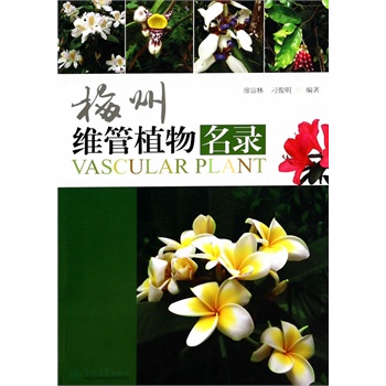 ÷�ݾS��ֲ�����