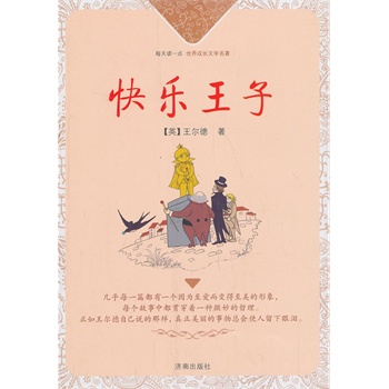 ÿ���xһ�c(di��n)������L�ČW(xu��)�������옷����