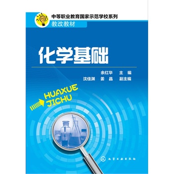 ���W(xu��)���A(ch��)(��t�A)