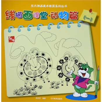 �|����Ԓ���g(sh��)����ϵ�Ѕ���--���讋�n�Ä���ƪ1