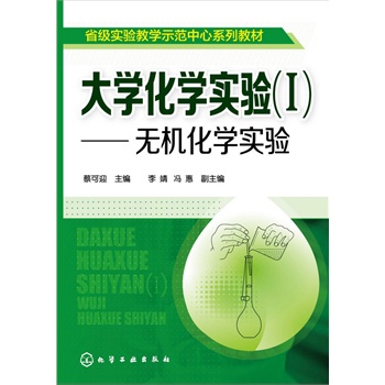 ��W(xu��)���W(xu��)���(I)--�o�C���W(xu��)���(�̿�ӭ)