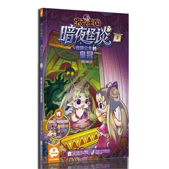 �������(gu��)��ҹ��Մ3���I�����Ļʹ�