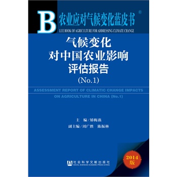 �r�I(y��)�������׃���{Ƥ�������׃�����Ї��r�I(y��)Ӱ��u����棨No.1��