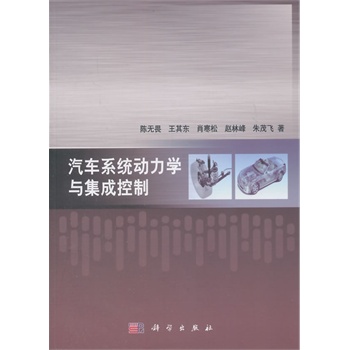 ��܇ϵ�y(t��ng)�����W(xu��)�c���ɿ���