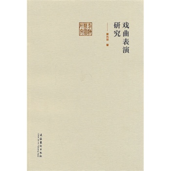 ���������о���ǰ�������о�������