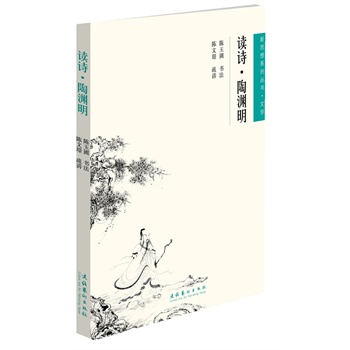 �xԊ���՜Y��--��˼��ϵ�Ѕ������ČW