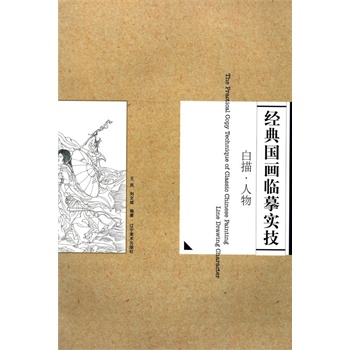 ��(j��ng)������Rġ��(sh��)��--��������ƪ