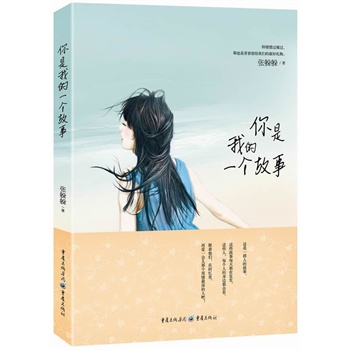 �����ҵ�һ������