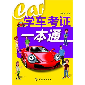 �W(xu��)܇���Cһ��ͨ