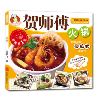 �R����ϵ��-���