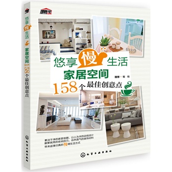 ��������������Ҿӿ��g158����ф�(chu��ng)���c