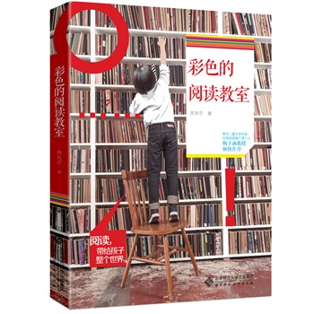 ��ɫ����x����