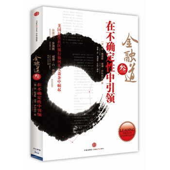 ���ڵ�3���ڲ��_���������I(l��ng)