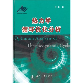 �����W(xu��)ѭ�h(hu��n)��(y��u)������