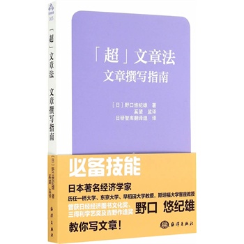 [��]���·�