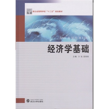 ��(j��ng)��(j��)�W(xu��)���A(ch��)