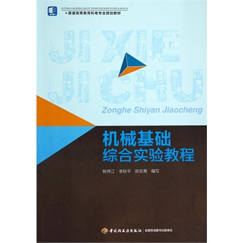 �C(j��)е���A(ch��)�C�ό�(sh��)�(y��n)�̳̣��ߵȽ����C(j��)늌��I(y��)Ҏ(gu��)���̲ģ�