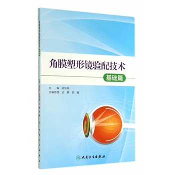 ��Ĥ�����R�(y��n)�似�g(sh��)�����A(ch��)ƪ