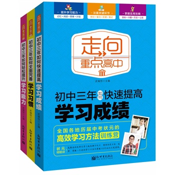 ��������W(xu��)��(x��)�������b��ȫ���ԣ������W(xu��)��(x��)�ɿ�+�W(xu��)��(x��)��(x��)�T+�W(xu��)��(x��)����������������Ҏ(gu��)�����p�p�����M���У�����ȫ������