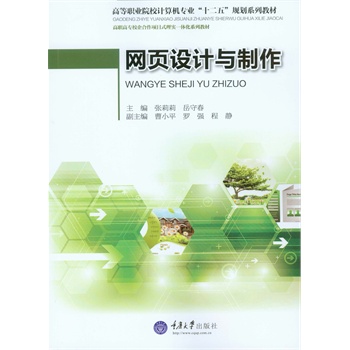 �W(w��ng)��O(sh��)Ӌ�c����