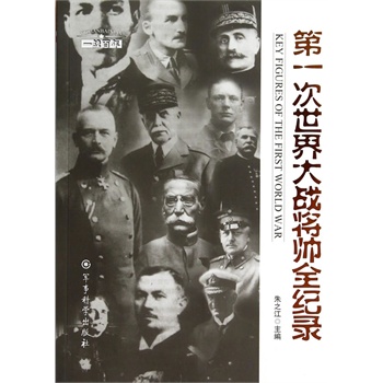 ��һ��������(zh��n)����ȫ�o�